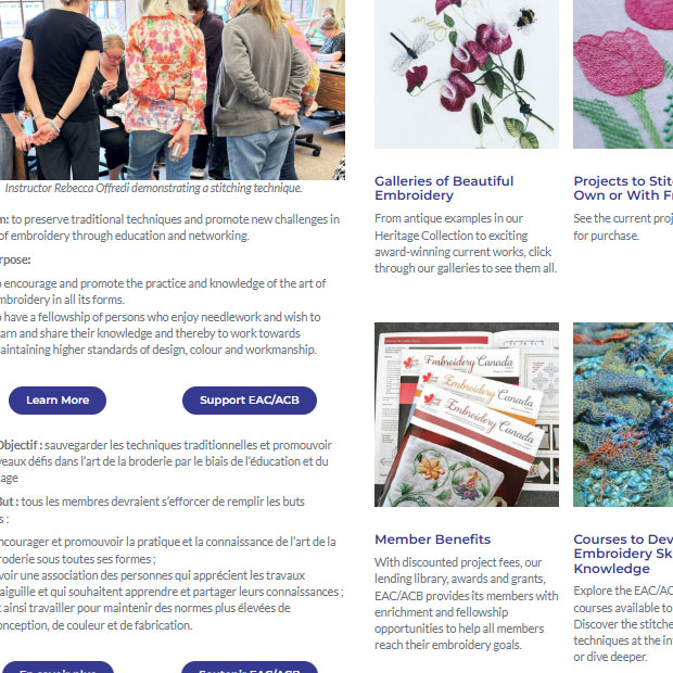 Screenshot of the home page of the EAC/AC website.
